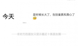 王者主播吃瓜爆料是谁,王者主播吃瓜爆料背后的真相