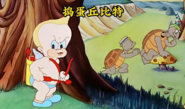 爱神丘比特动漫,浪漫爱情元素的奇幻之旅